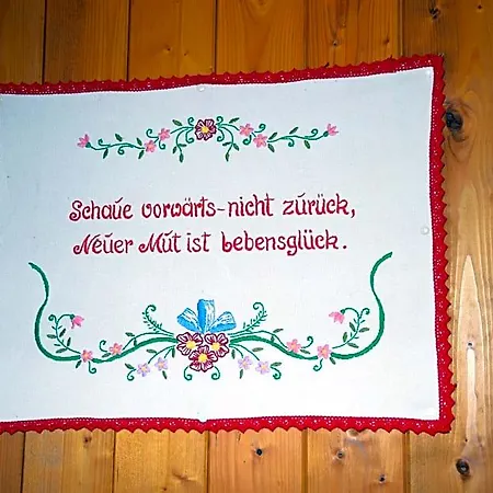 Suntinger